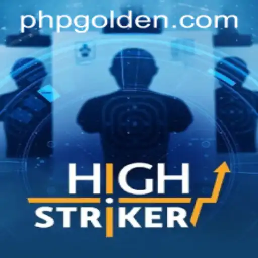 HighStriker: A Modern Twist to a Classic Game Experience